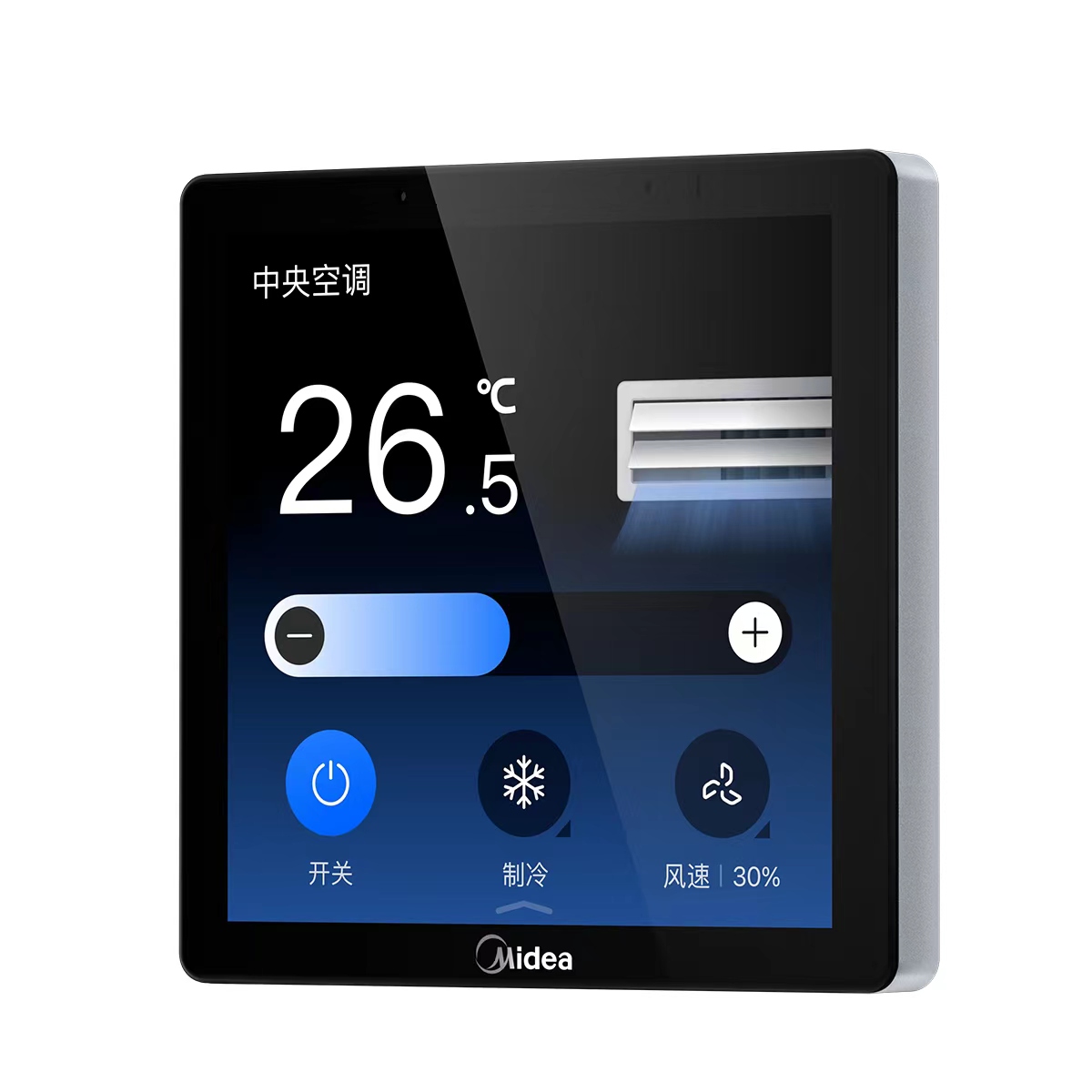 [美的 智慧屏] 一触即达 全屋空气