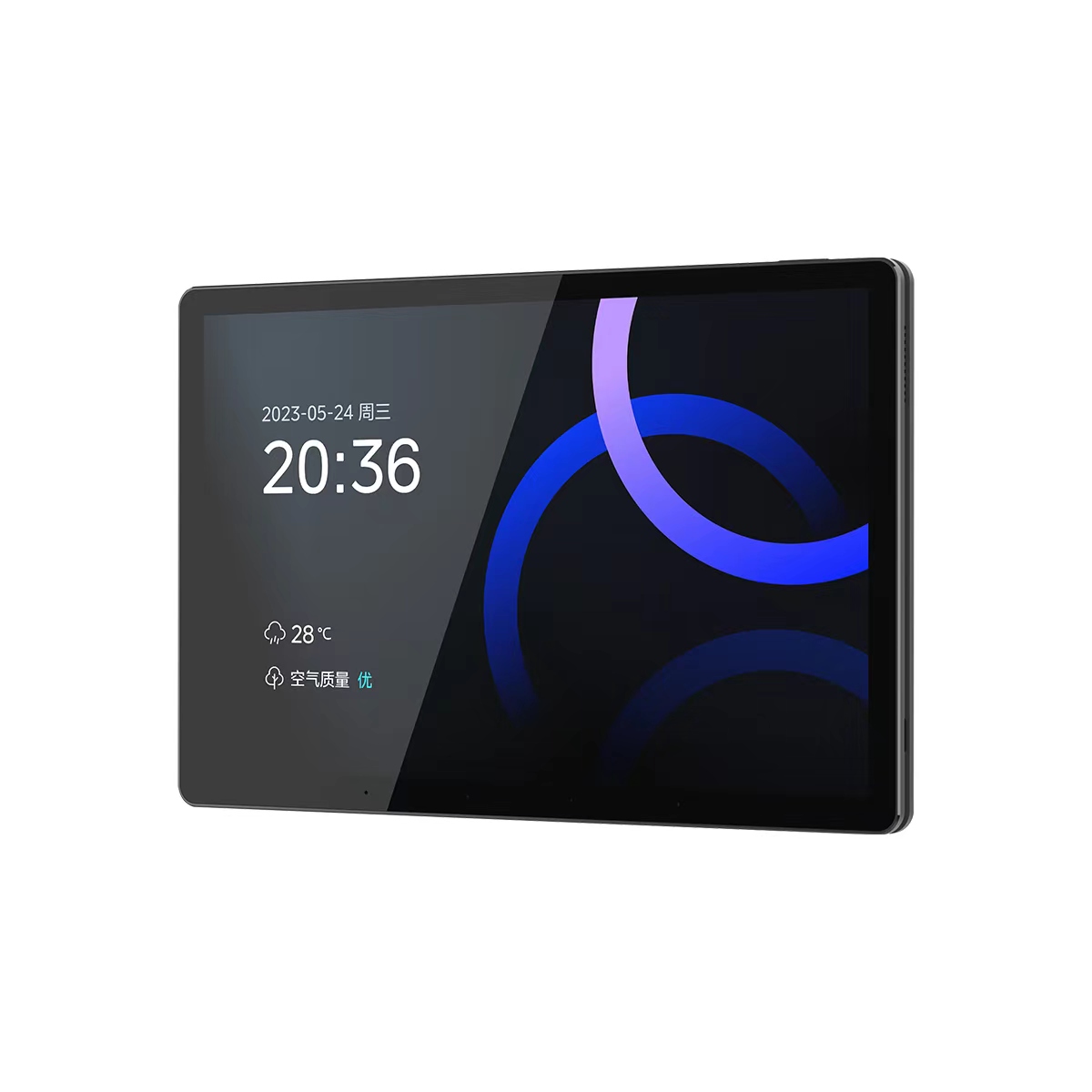 [美的 智慧屏10.1寸] 美好空气 智慧可感